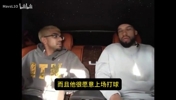 狄龙：威少打法太独特了！手里必须得有球，教练很难执教他！