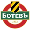 普罗夫迪夫博特夫